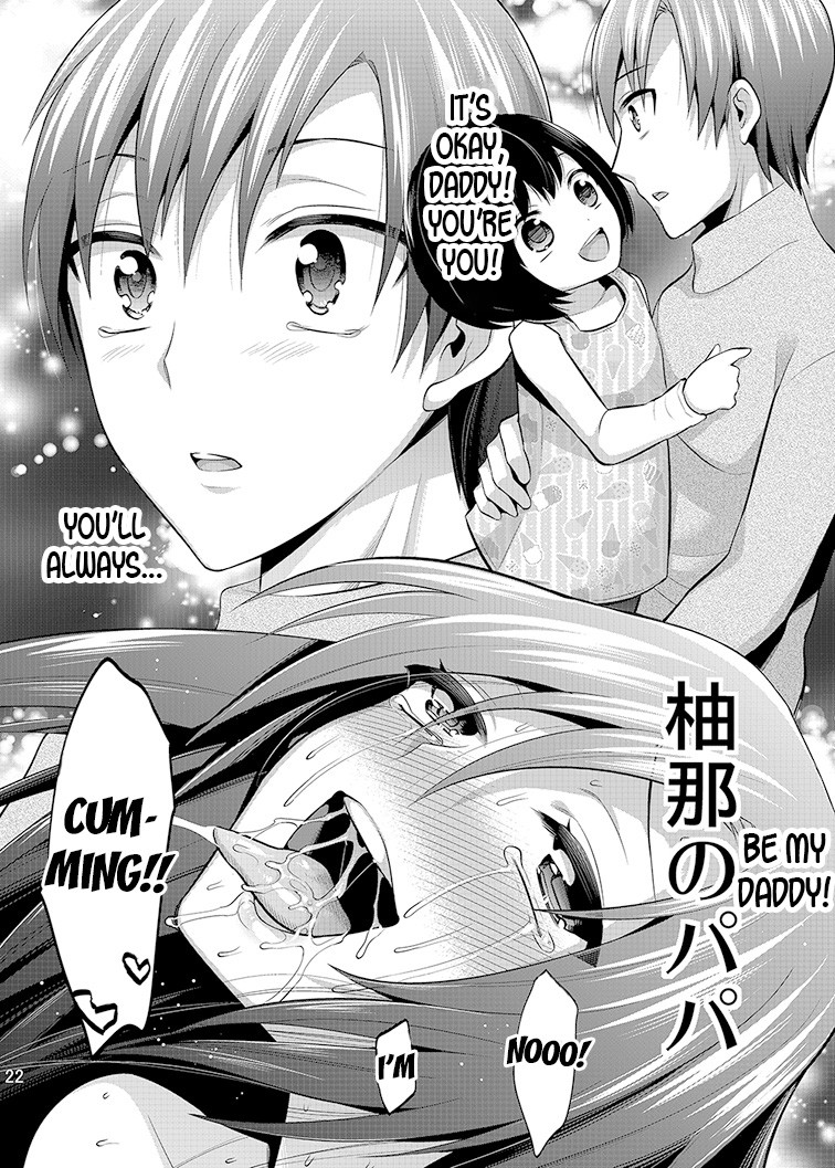 Hentai Manga Comic-A Goddess at Night -Netorare Sex Change- 3-Read-18